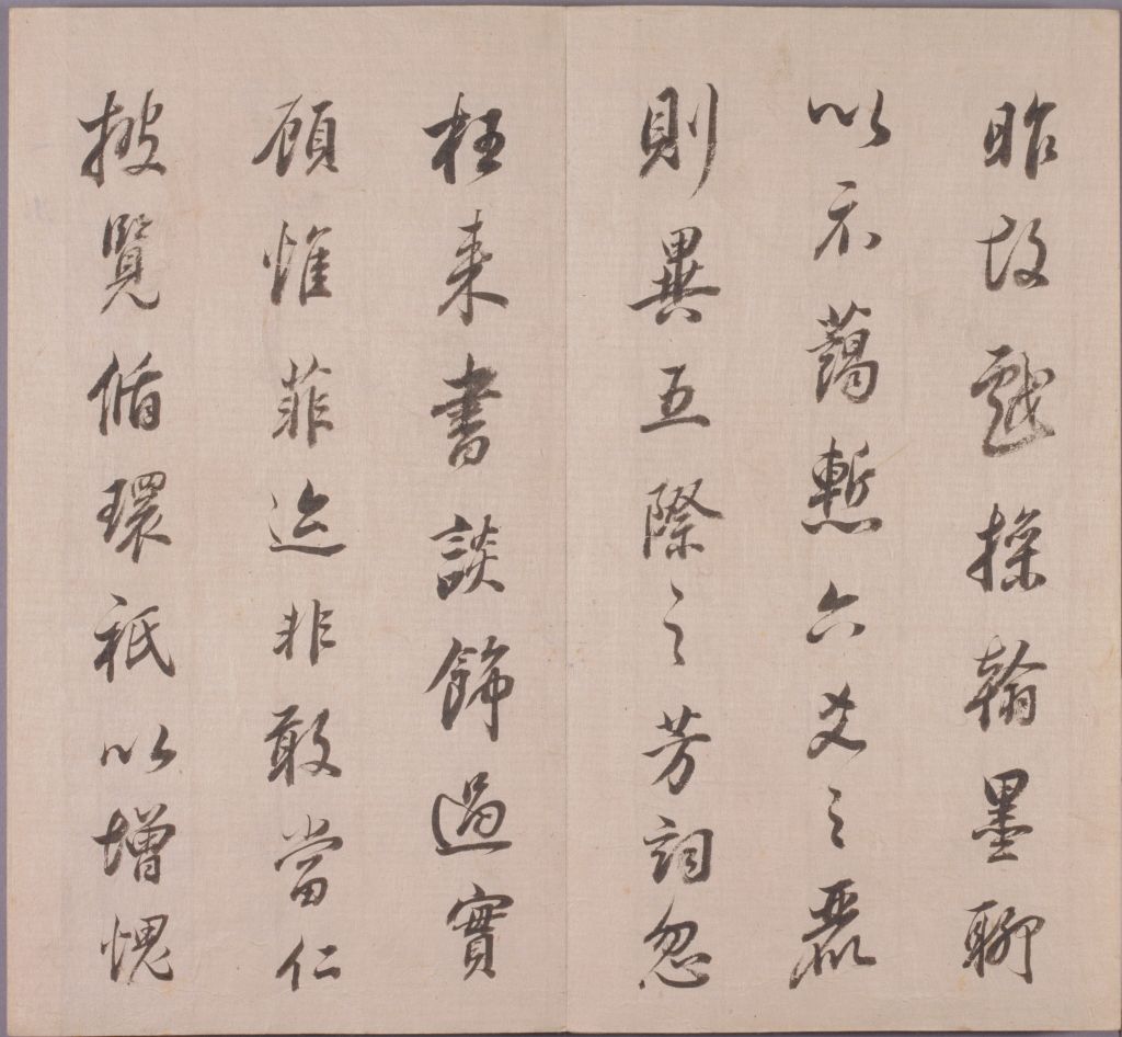 图片[16]-Dong Qichang’s real cursive script is in Chunhua Pavilion-China Archive